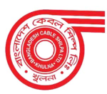 B Cable Silpo Supply Chain Service Techmation BD