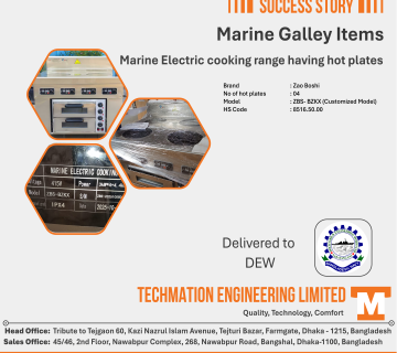Marine Electric Cooking Range Supply to DEW by Techmation