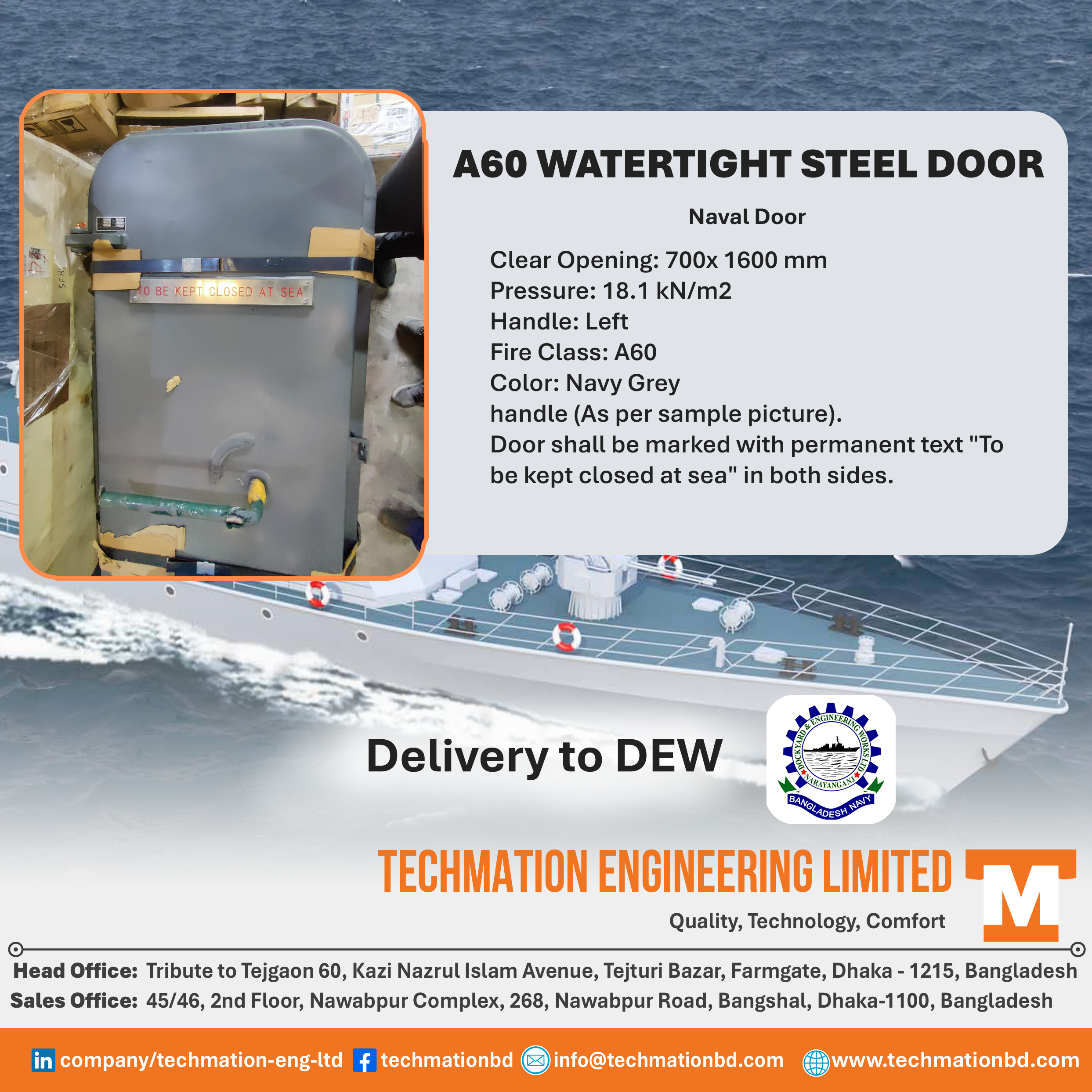 Techmation Engineering Head Office Tejgaon Project