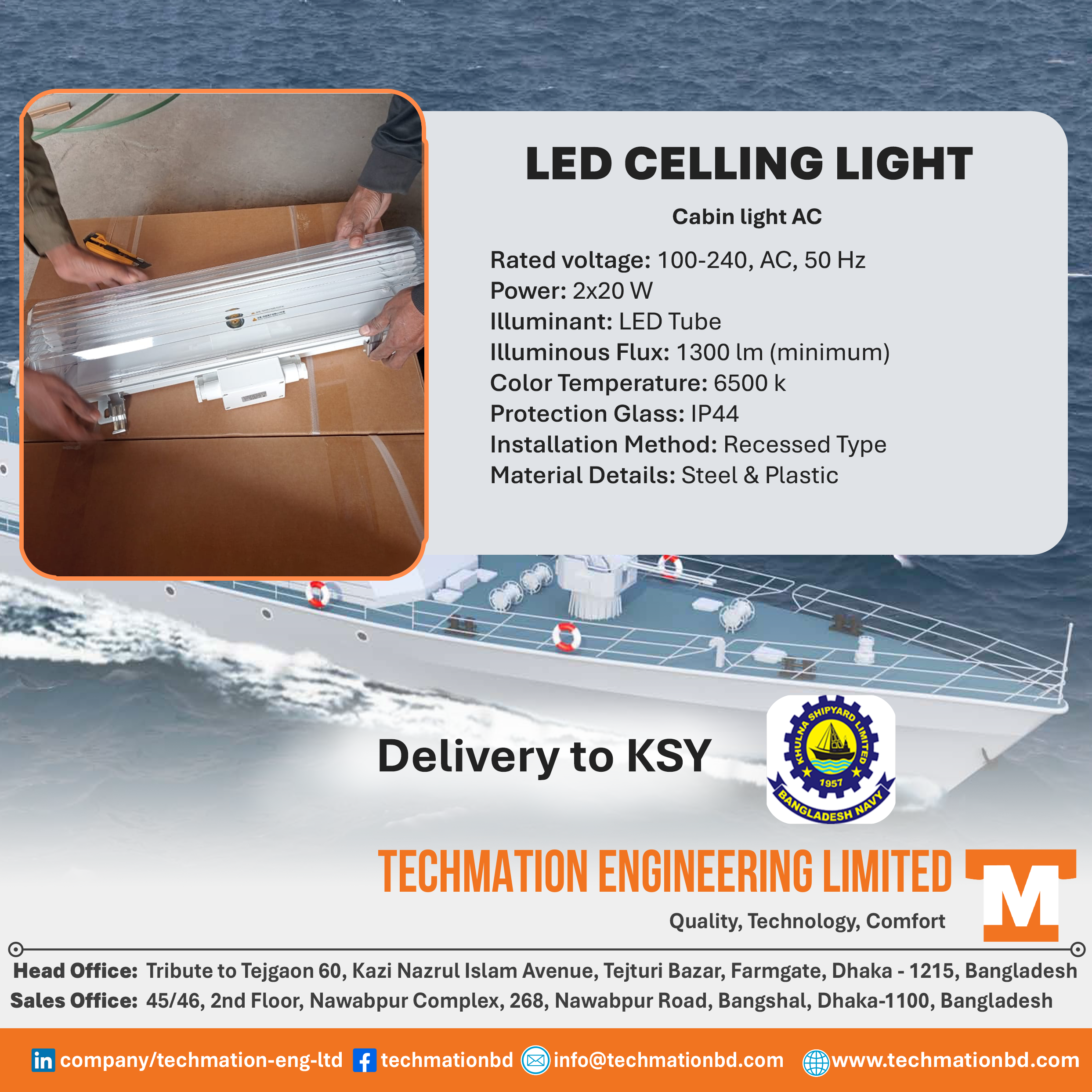 Heavy duty marine components for ship construction