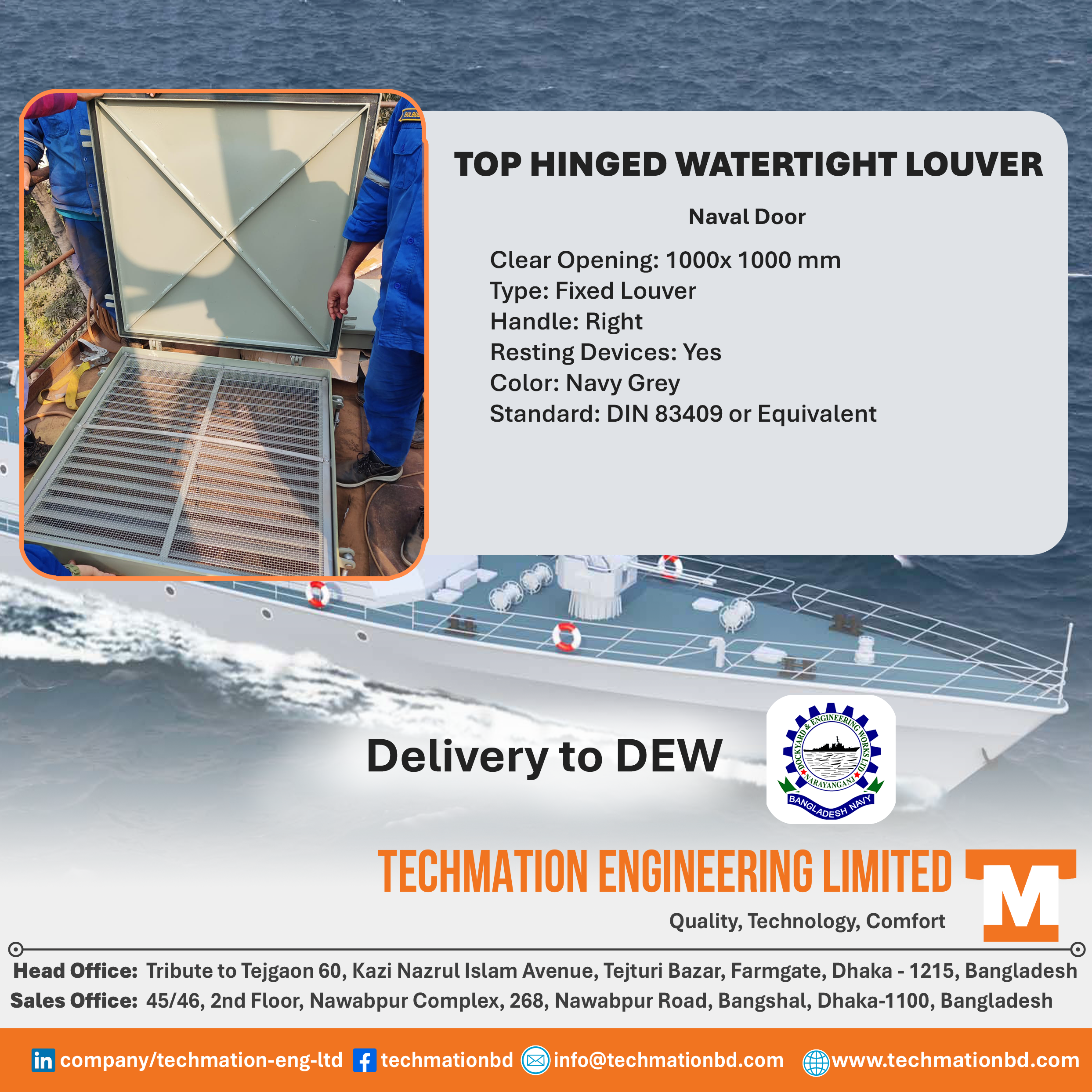 Watertight Louver Side Hinged Techmation Bangladesh