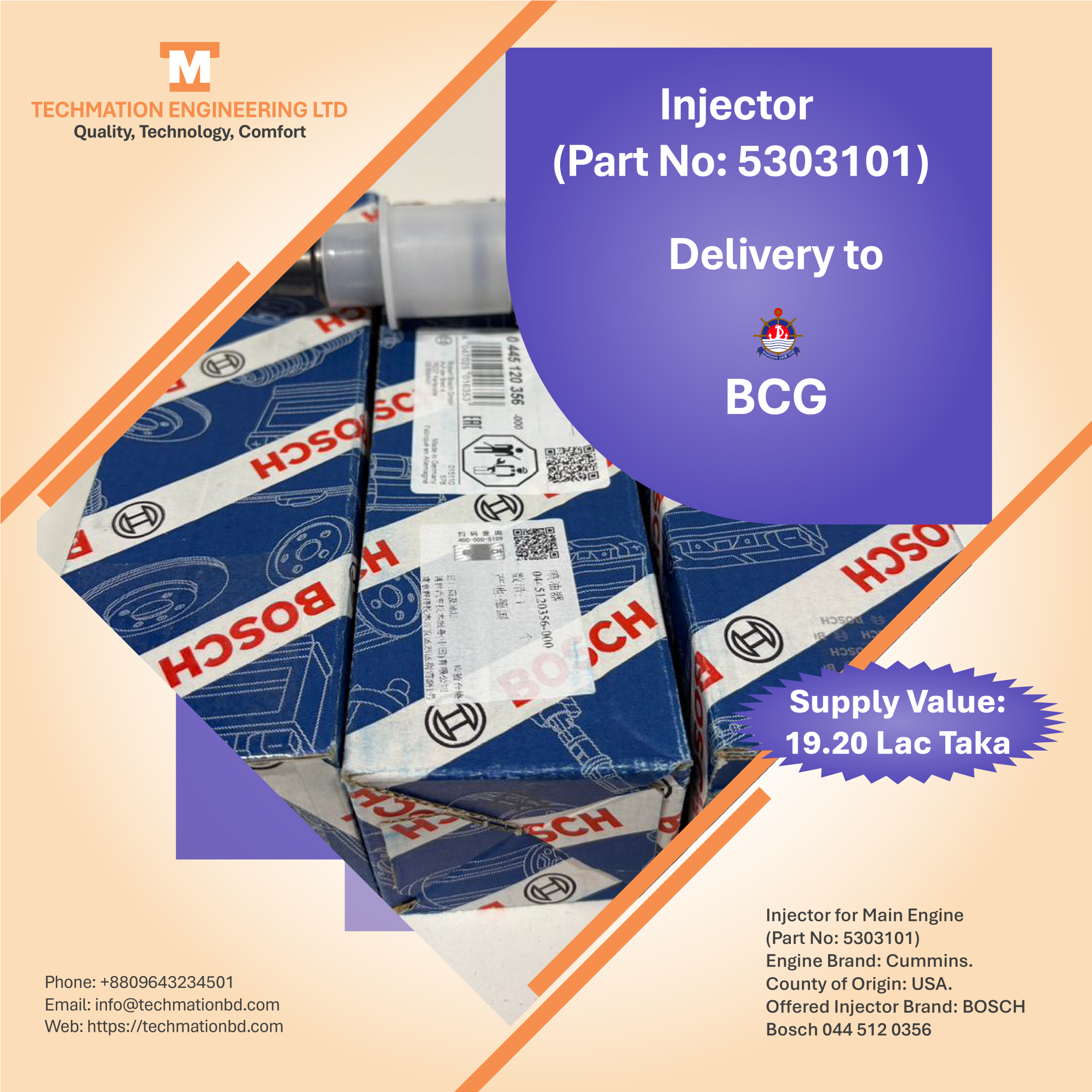 Marine Engine Injector Supplier in Bangladesh Bosch 0445120356