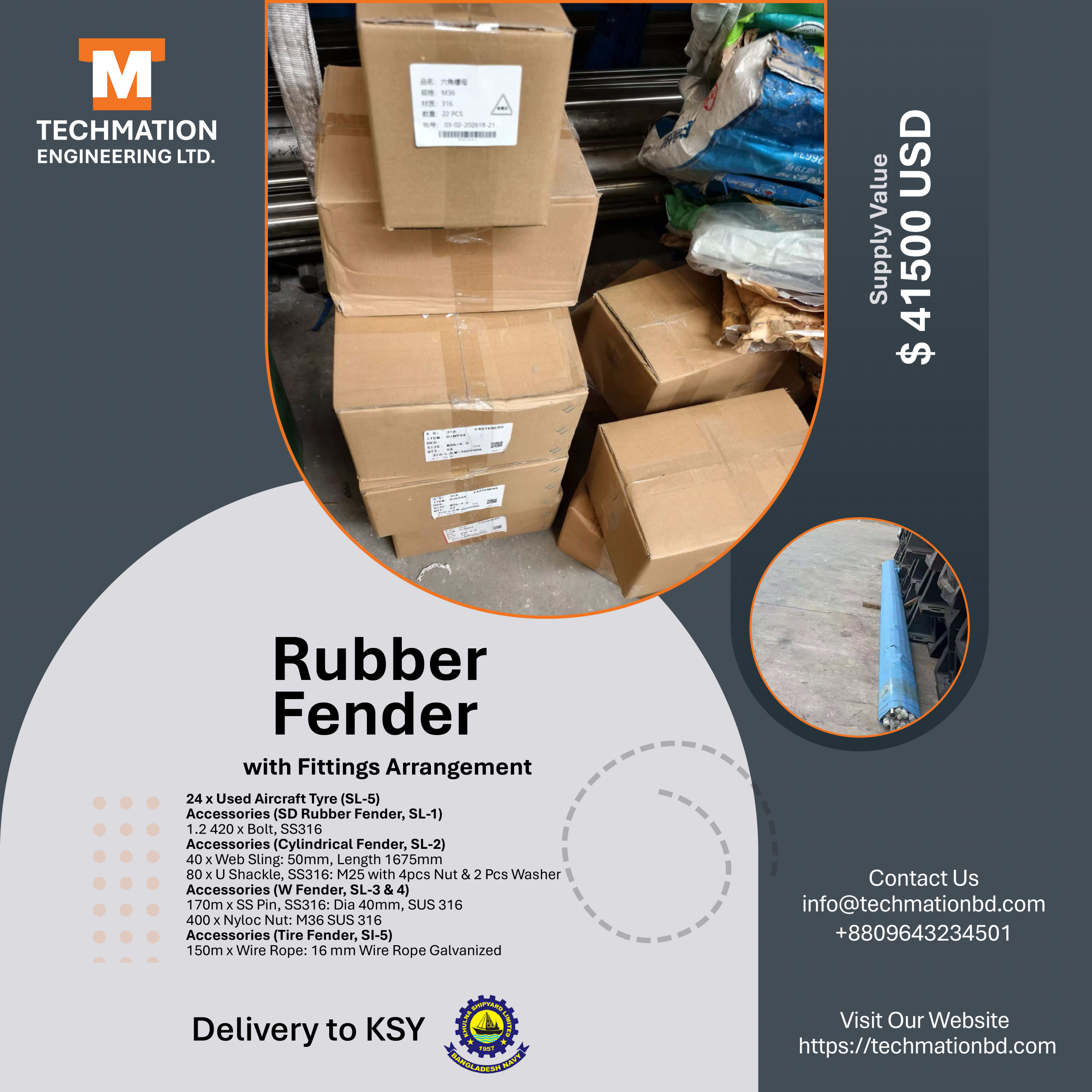 Techmation KSY Purchase Order Marine Fender and Tyre Supplier in Bangladesh Techmation Project Delivery